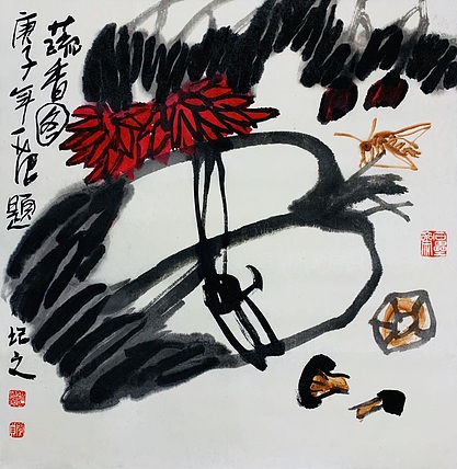 中国石油大学教授，姜国华 蔬香图