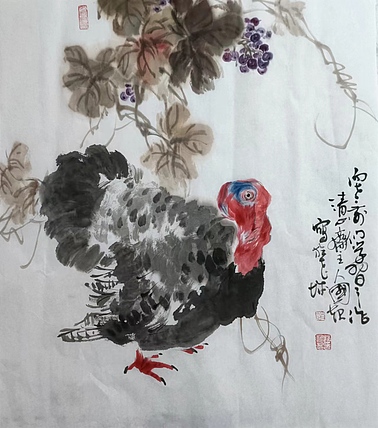 清心斋主 火鸡