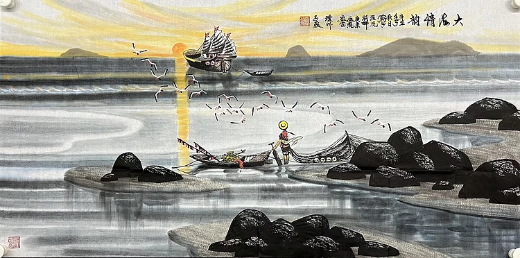 广东省美协理事。
