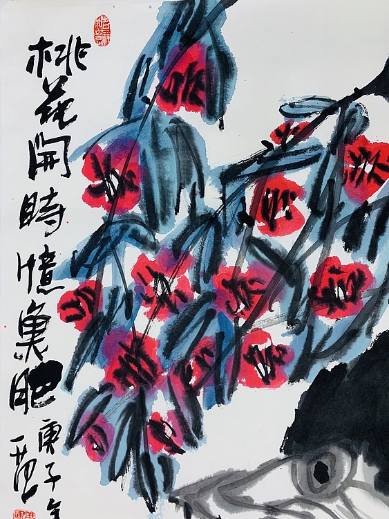 中国石油大学教授，姜国华