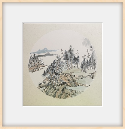 夏紫 山水小品