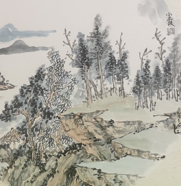夏紫 山水小品