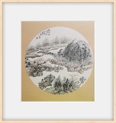夏紫 山水小品