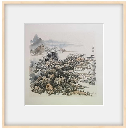 夏紫 山水小品