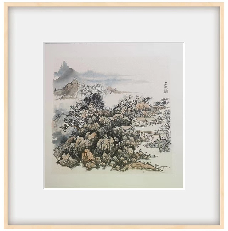 夏紫 山水小品