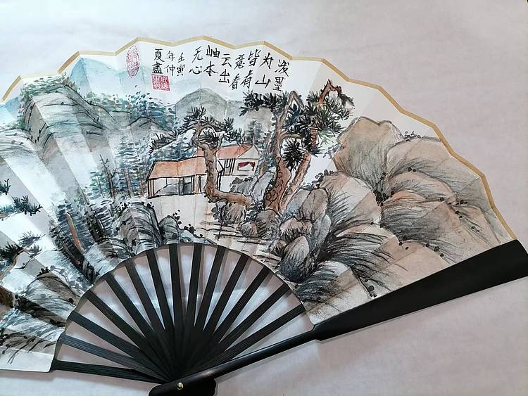 仟亿 泼墨为山皆有意 扇子