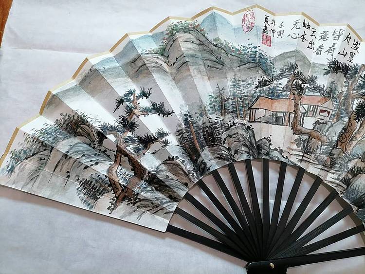 仟亿 泼墨为山皆有意 扇子