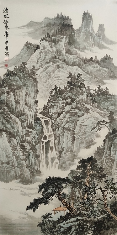 清河县美协副主席 德州市美协会员 荀华伟 精品山水