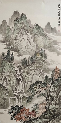 清河县美协副主席 德州市美协会员 荀华伟 精品山水