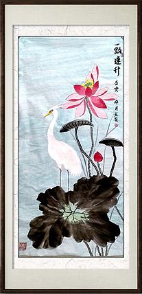 苏颖 一路连升220