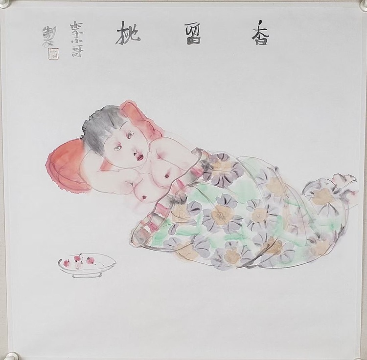 名家、人物