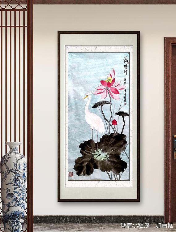 苏颖 一路连升220