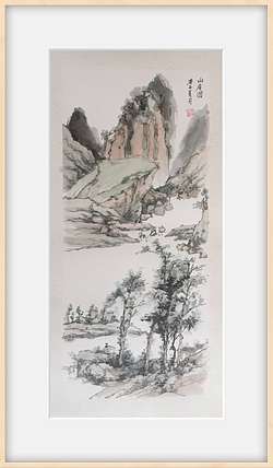 夏紫 《山水小品》
