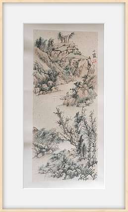 夏紫 《山水小品》