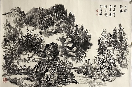 山水