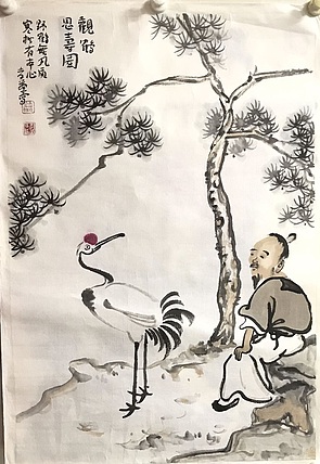名家，人物
