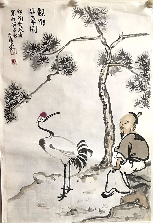 名家，人物