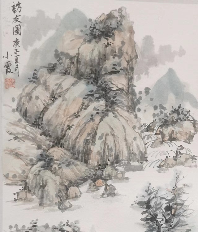 夏紫 《山水小品》