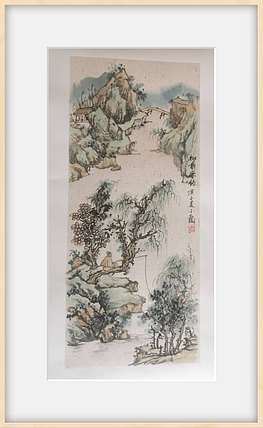 夏紫 《山水小品》