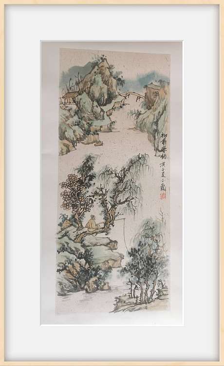 夏紫 《山水小品》
