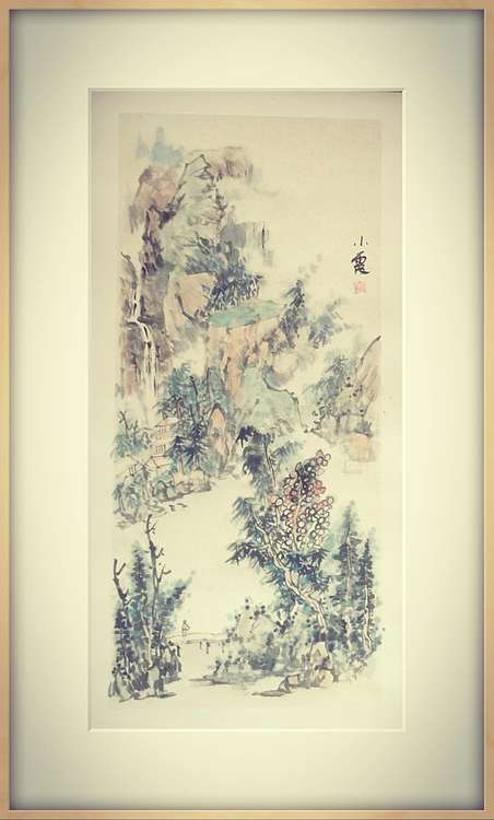 夏紫 小品山水