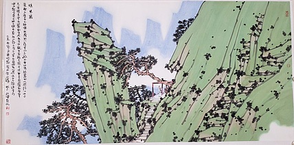名家，山水