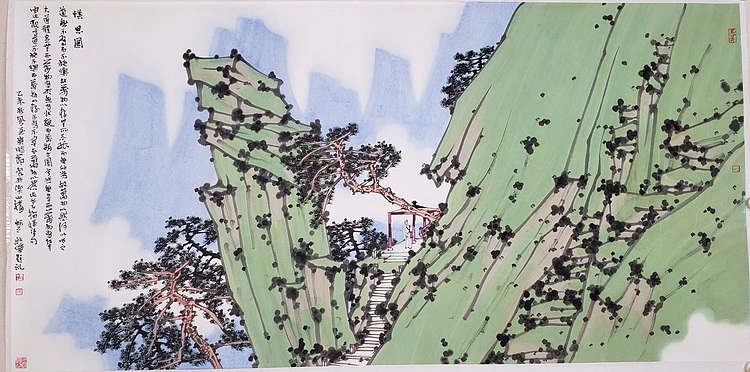 名家，山水