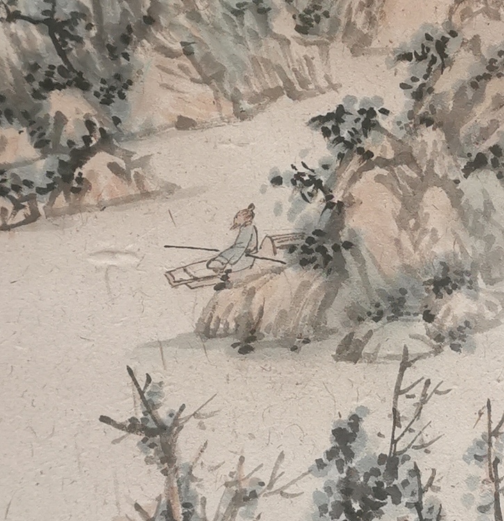 夏紫 《山水小品》