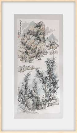 夏紫 《山水小品》