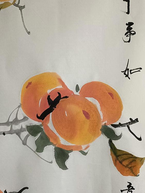 曹书铭 《事事如意》