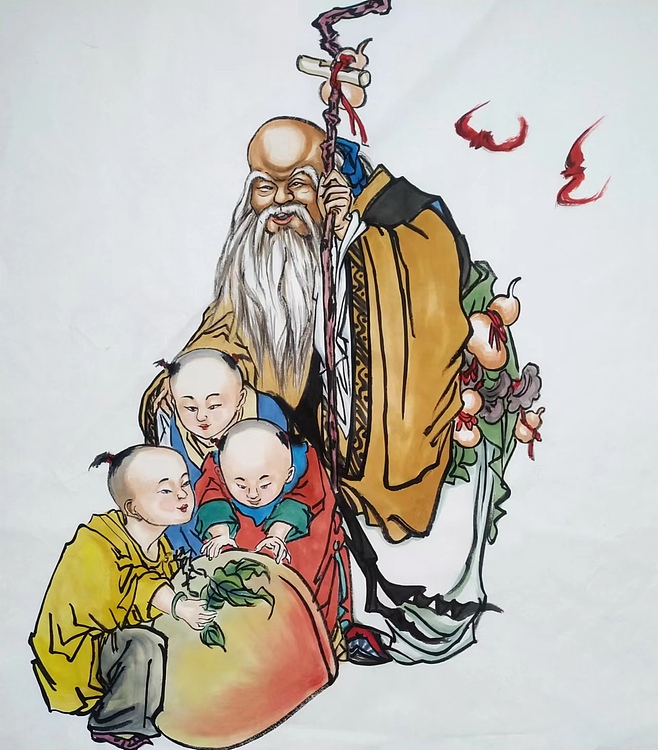 高兴 福寿无彊