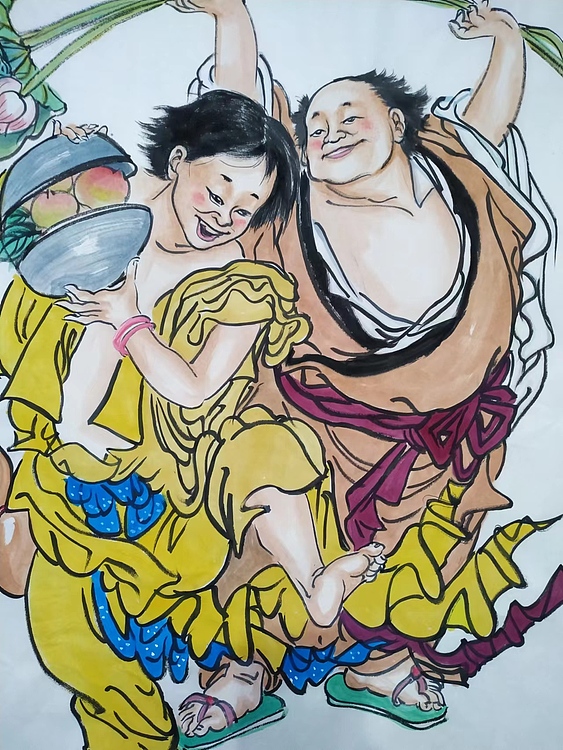 高兴 和和洽洽