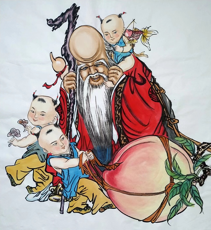 高兴 福寿双全