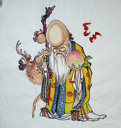 高兴 寿星公