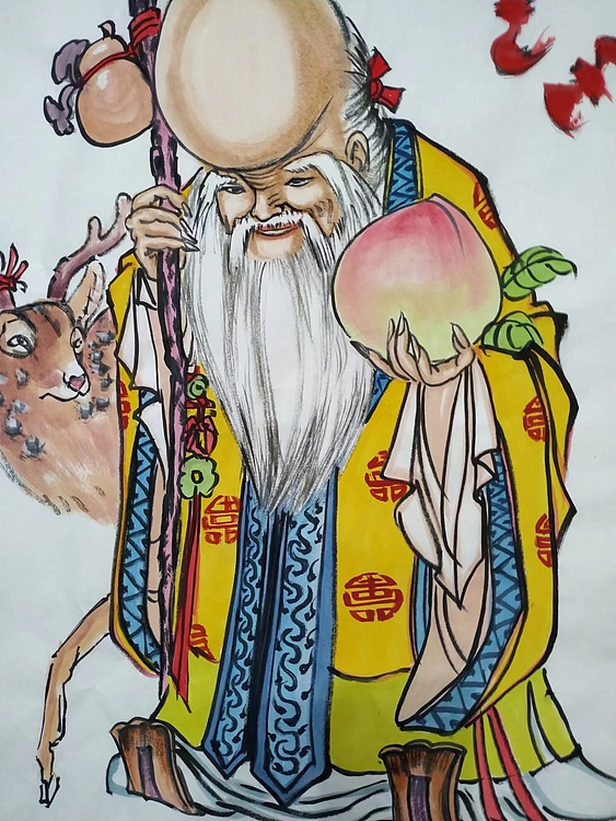 高兴 寿星公