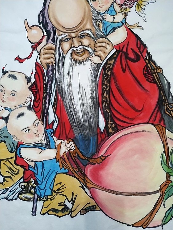 高兴 福寿双全