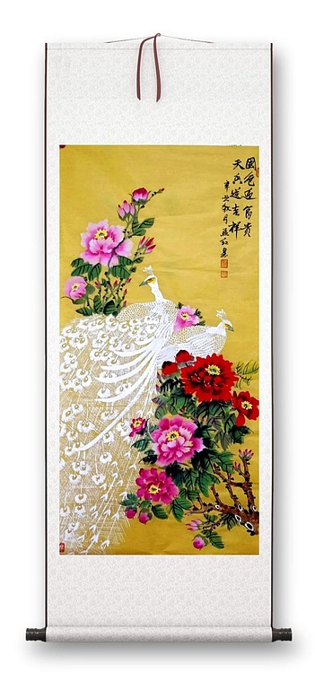 职业书画家 孟红 《国色迎富贵，天香送吉祥》