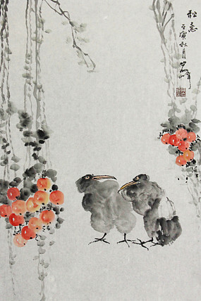 中央民族大学特聘画家 孙岩峰 国画