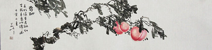 中央民族大学特聘画家 孙岩峰 国画
