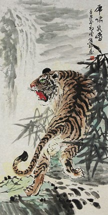 中国美协会员，宁夏美协副主席，雍进成