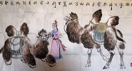 中国美术家协会会员，甘肃省国画院副院长 巨潮 教授