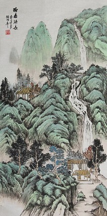 岭南画派 王镇明 源远流长