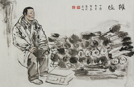 万俊华