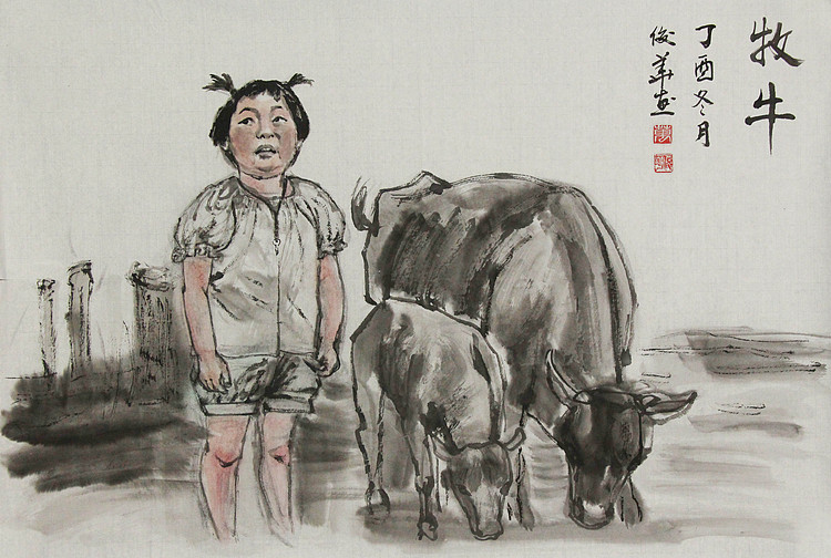 万俊华