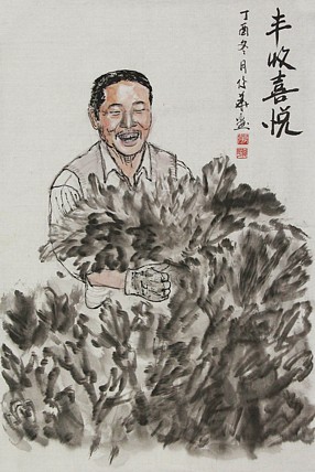 传媒大学艺术学硕士  万俊华