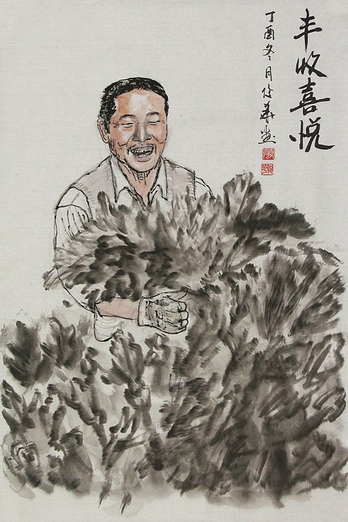 传媒大学艺术学硕士  万俊华