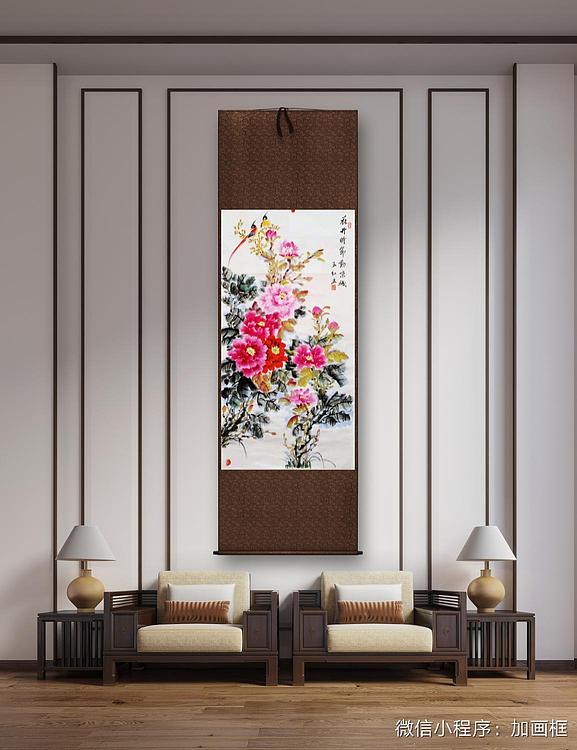 职业书画家 孟红 《花开时节动京城》