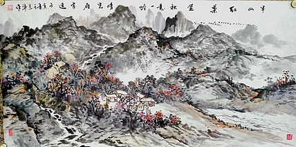 职业书画家 于恩沛 半山红叶盈秋意