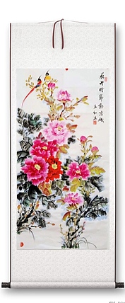 职业书画家 孟红 《花开时节动京城》