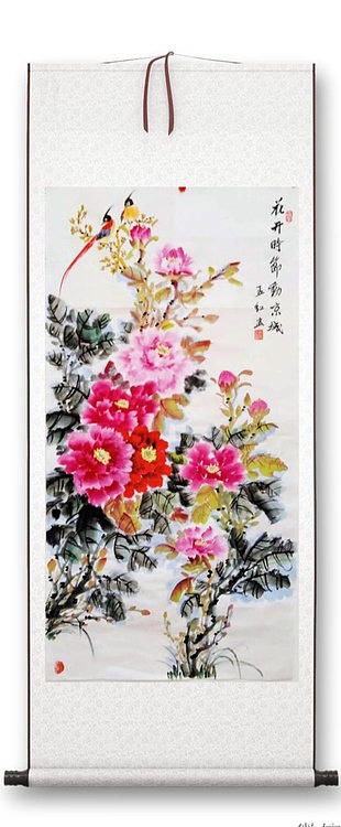 职业书画家 孟红 《花开时节动京城》